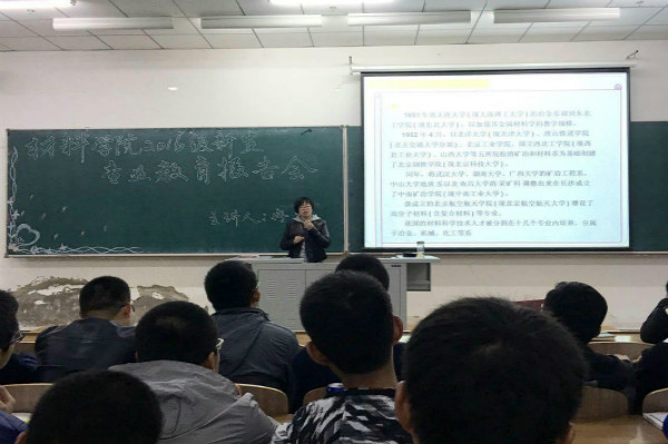 雷火竞技电竞网站