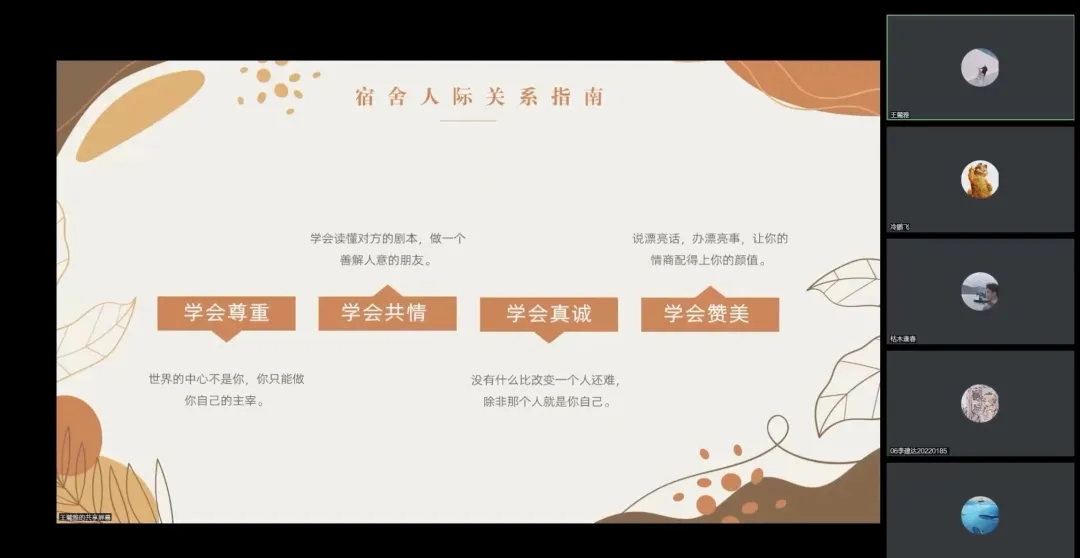 雷火竞技电竞网站