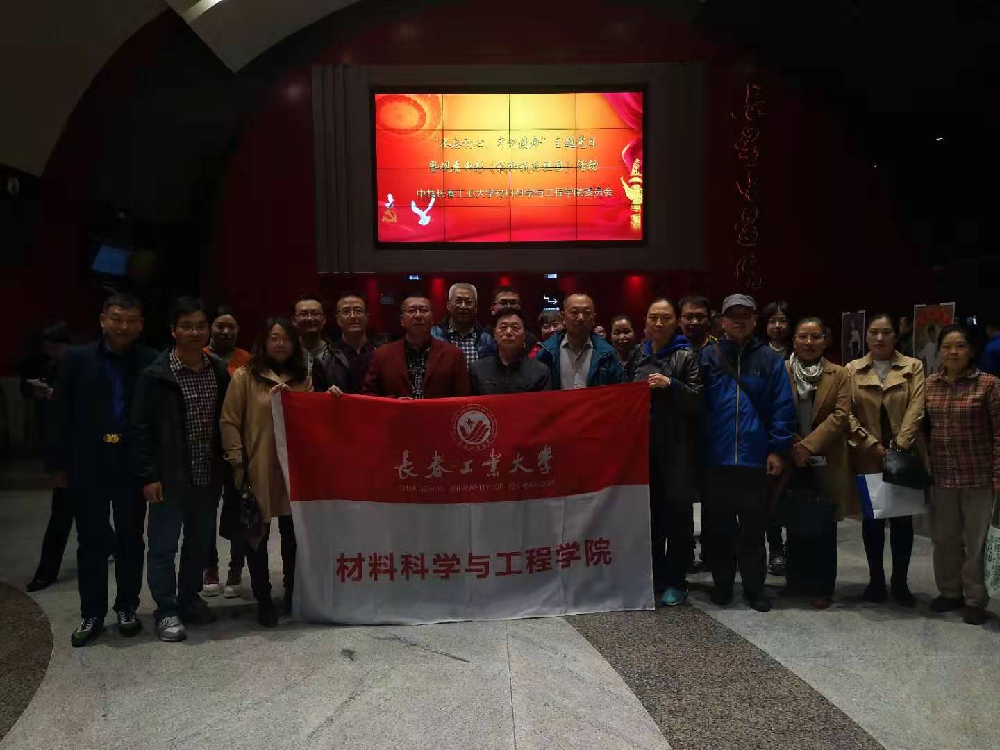 雷火竞技电竞网站