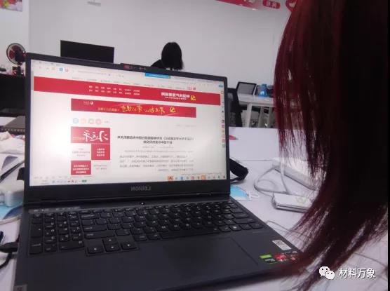 雷火竞技电竞网站