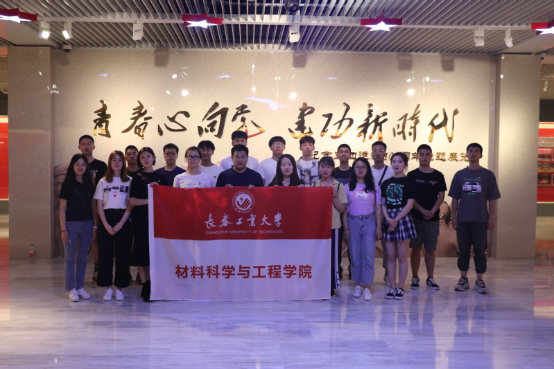 雷火竞技电竞网站