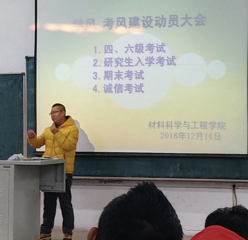雷火竞技电竞网站