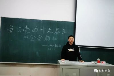 雷火竞技电竞网站