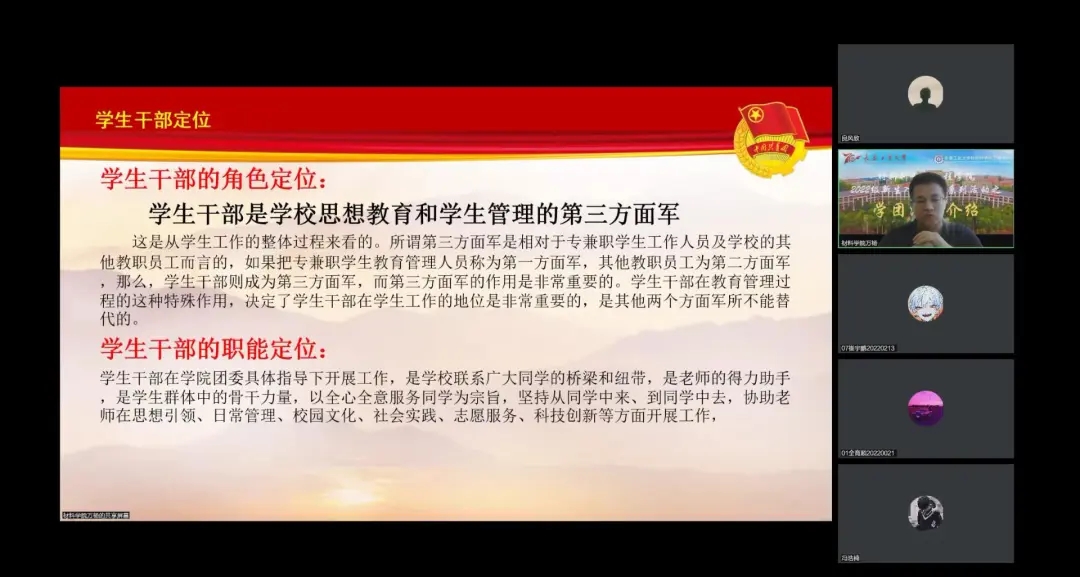 雷火竞技电竞网站