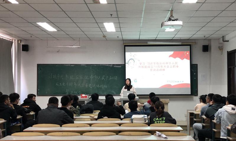 雷火竞技电竞网站