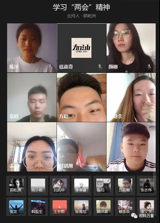 雷火竞技电竞网站