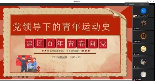 雷火竞技电竞网站