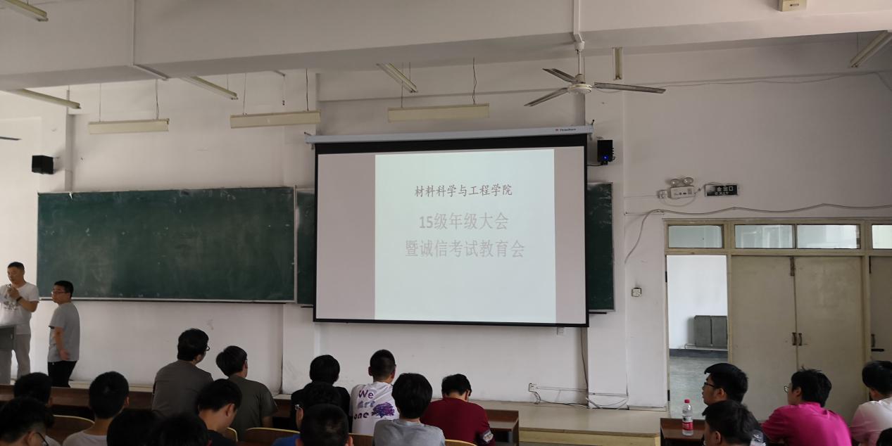 雷火竞技电竞网站