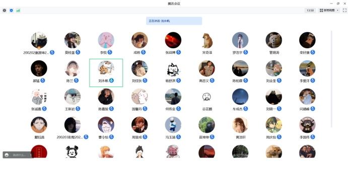 雷火竞技电竞网站