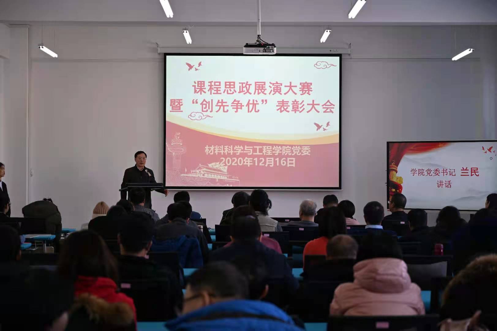 雷火竞技电竞网站