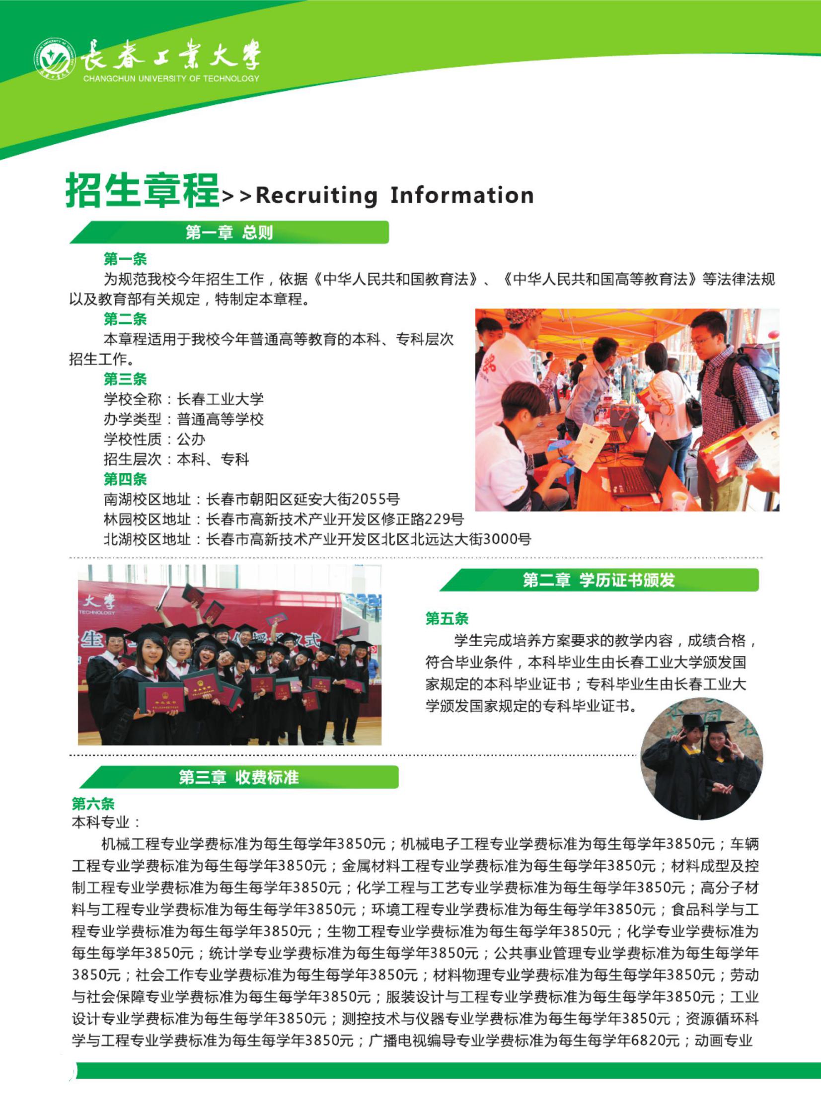 雷火竞技电竞网站