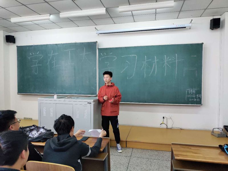 雷火竞技电竞网站