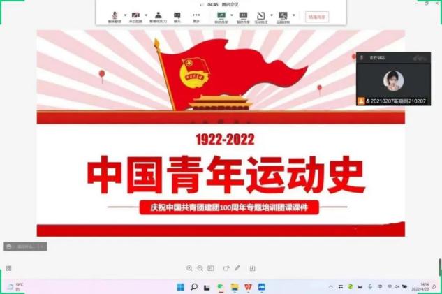 雷火竞技电竞网站