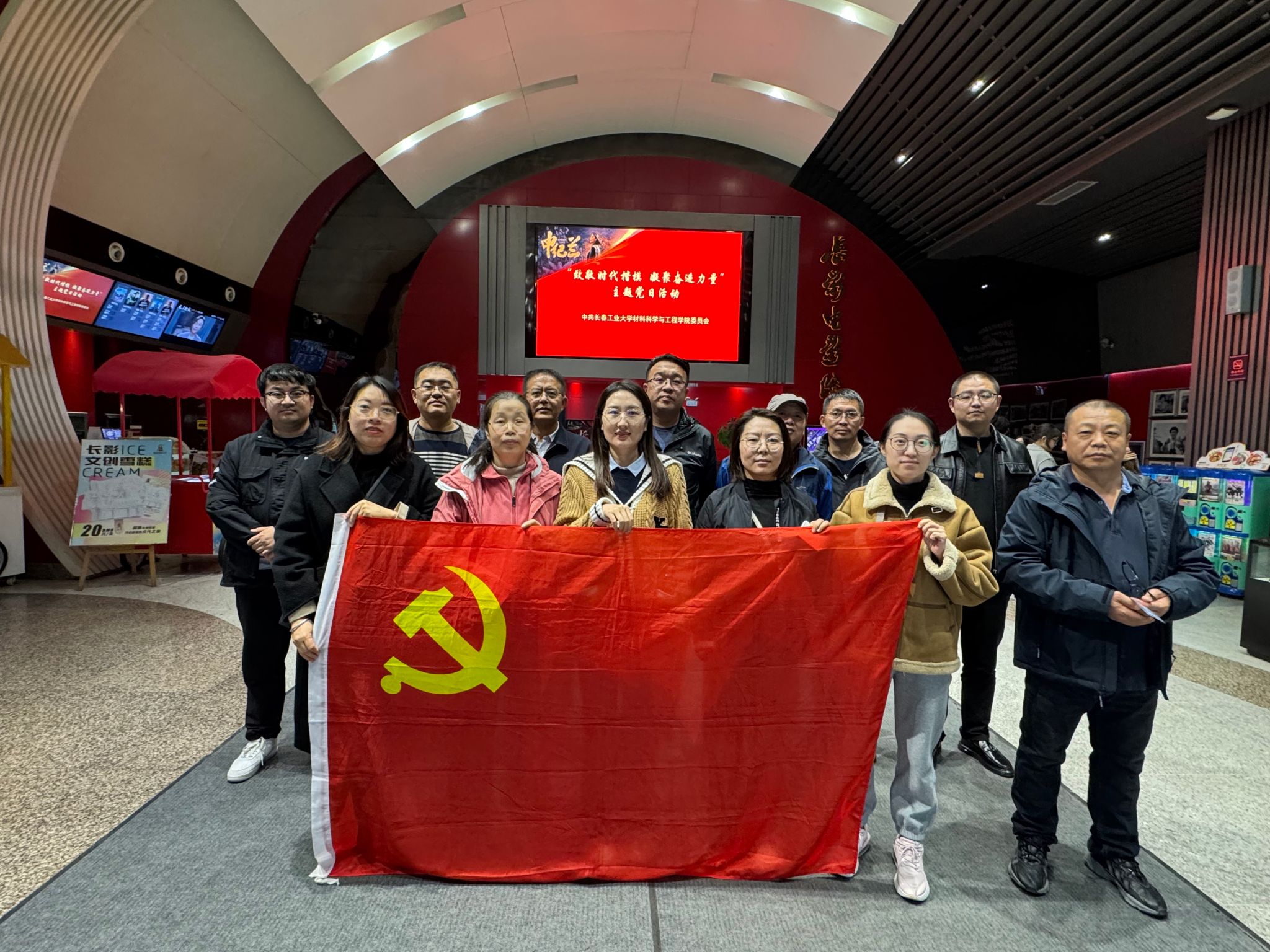 雷火竞技电竞网站