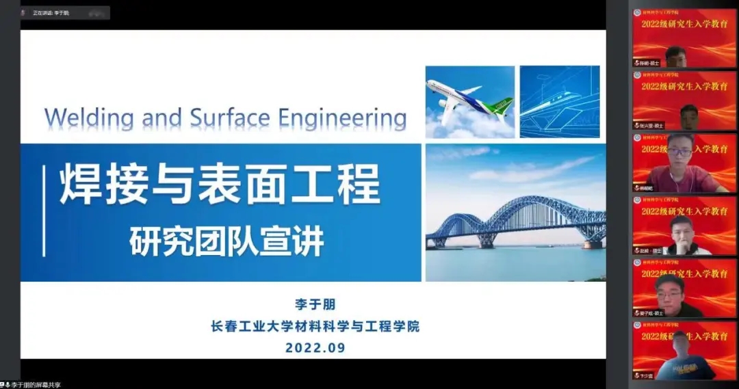 雷火竞技电竞网站