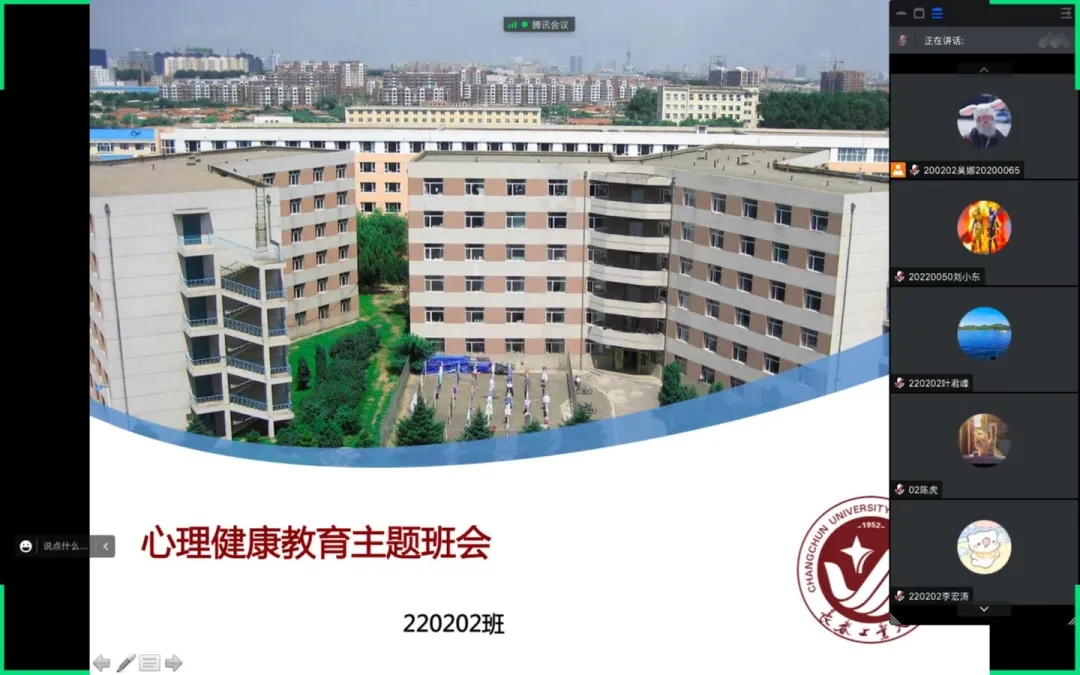 雷火竞技电竞网站