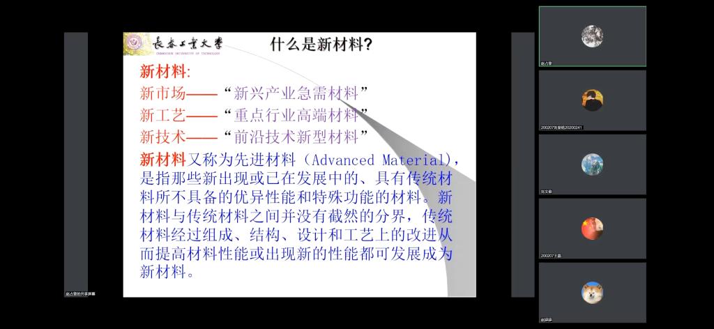 雷火竞技电竞网站