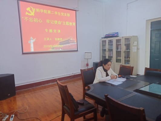 雷火竞技电竞网站