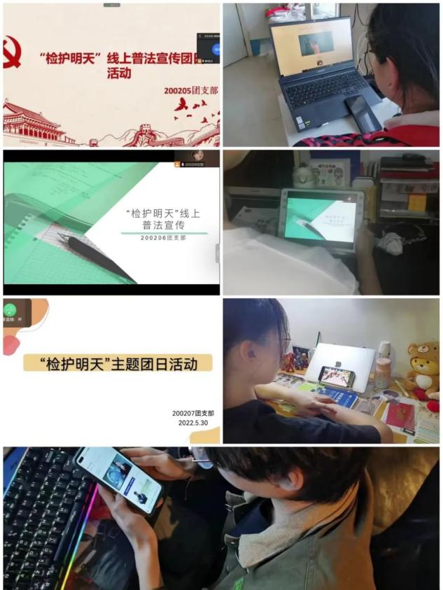 雷火竞技电竞网站