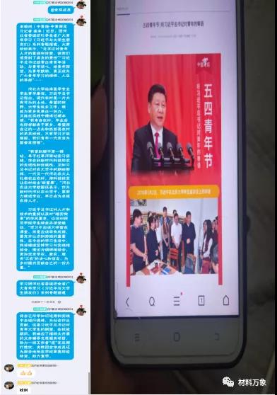 雷火竞技电竞网站