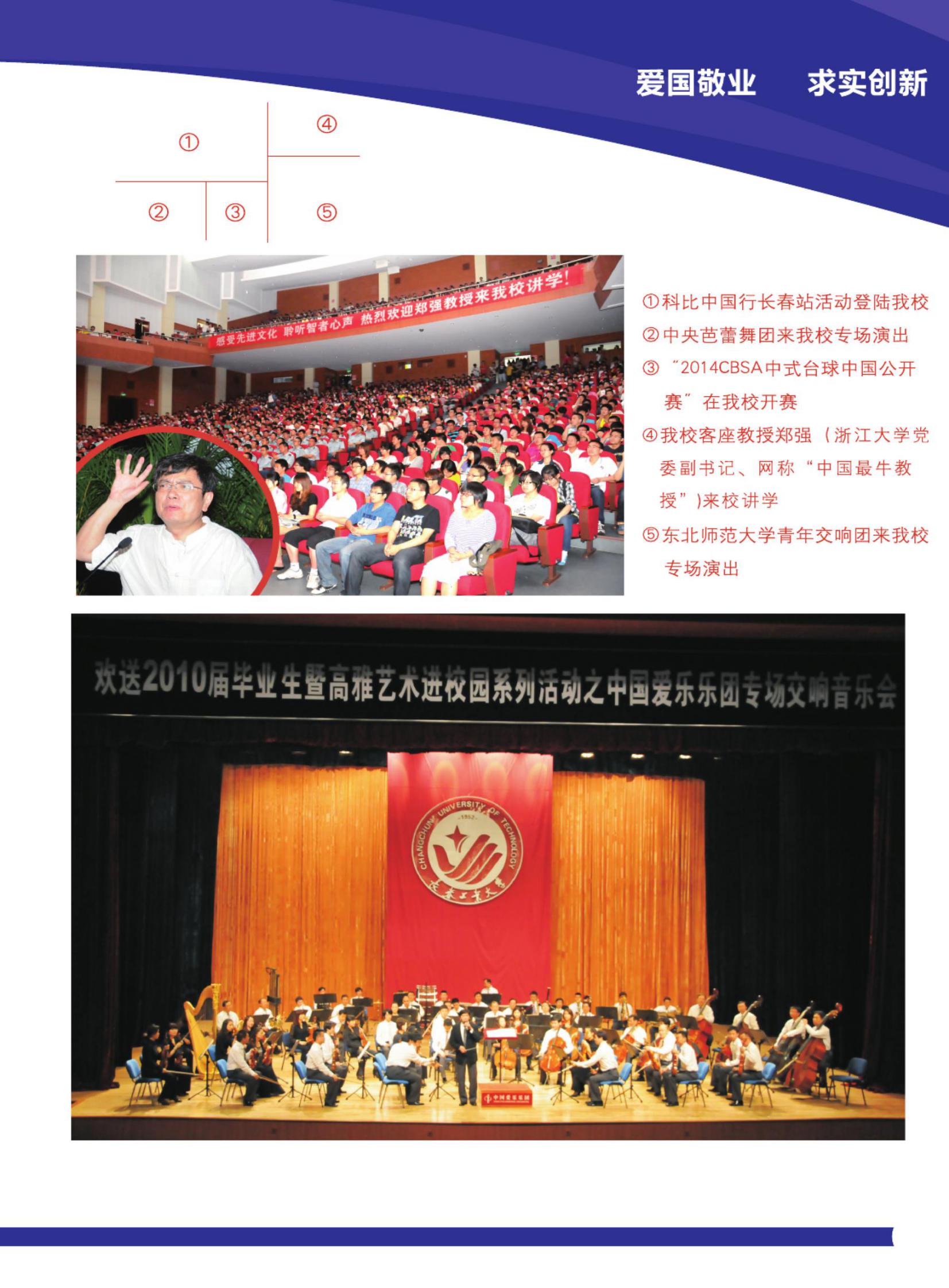 雷火竞技电竞网站