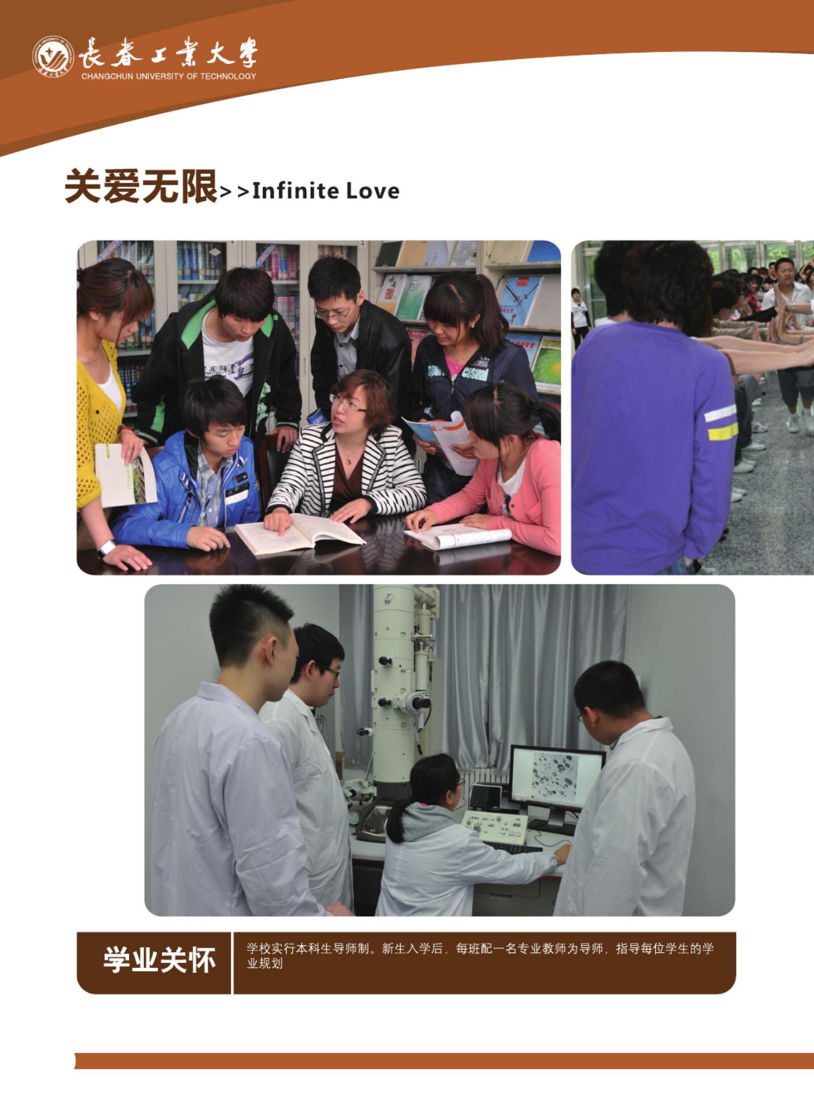雷火竞技电竞网站