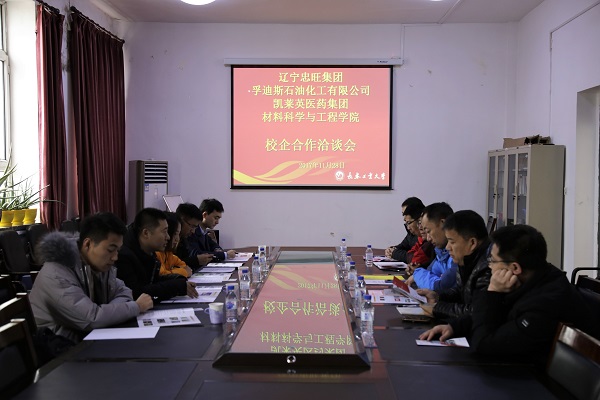 雷火竞技电竞网站