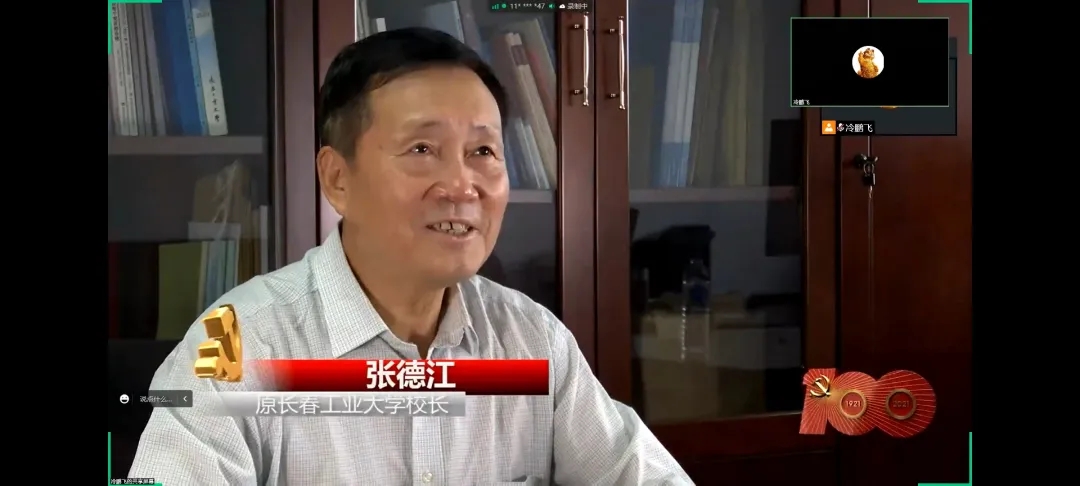 雷火竞技电竞网站