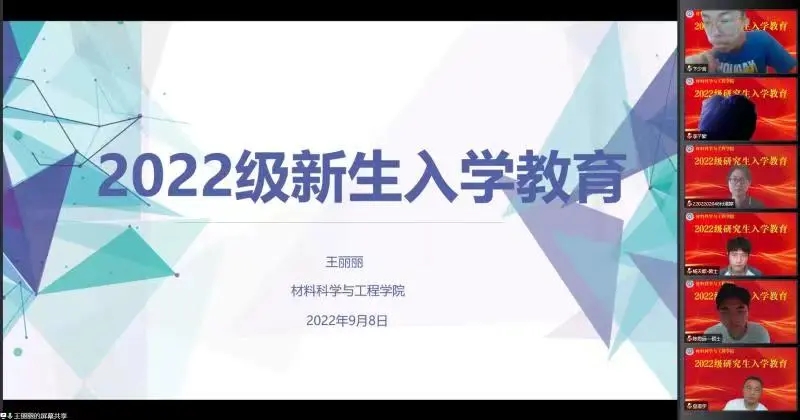 雷火竞技电竞网站