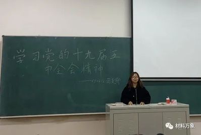 雷火竞技电竞网站
