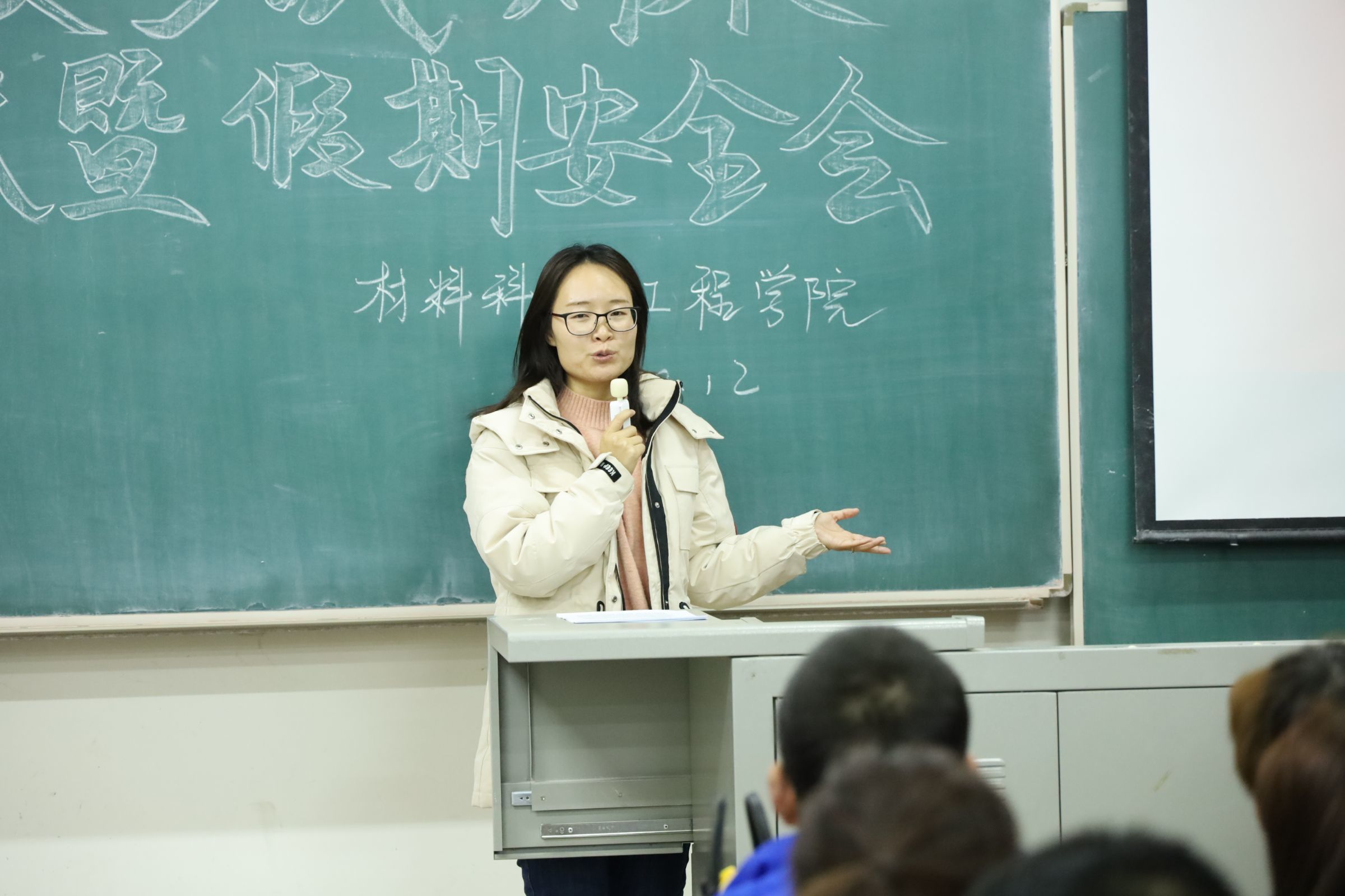 雷火竞技电竞网站