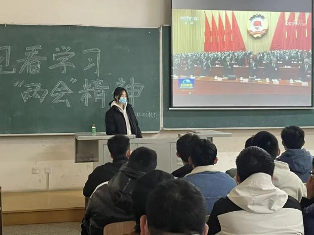 雷火竞技电竞网站