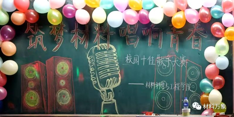 雷火竞技电竞网站