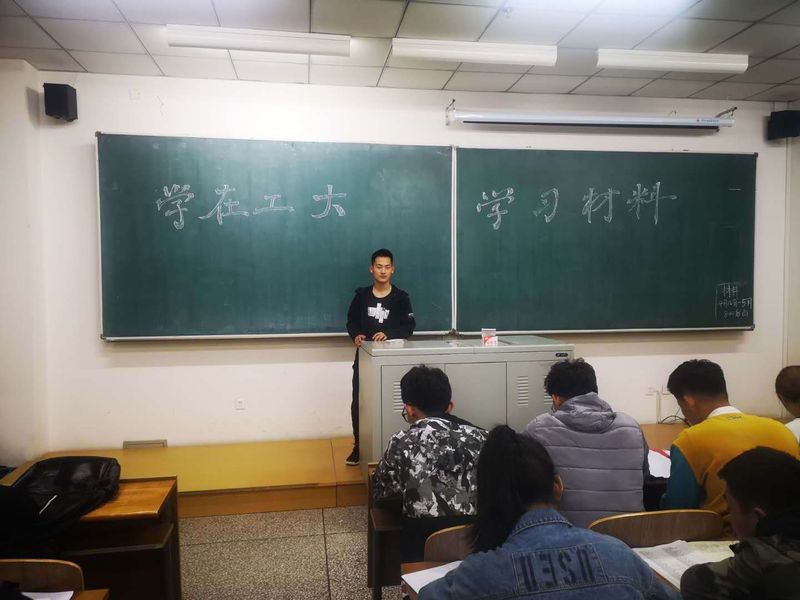 雷火竞技电竞网站