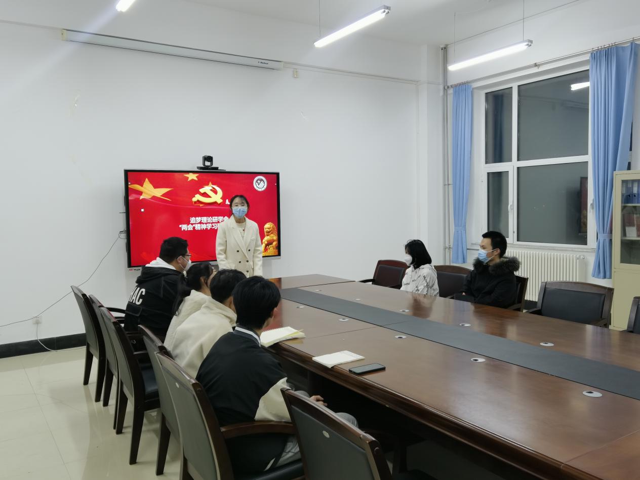 雷火竞技电竞网站