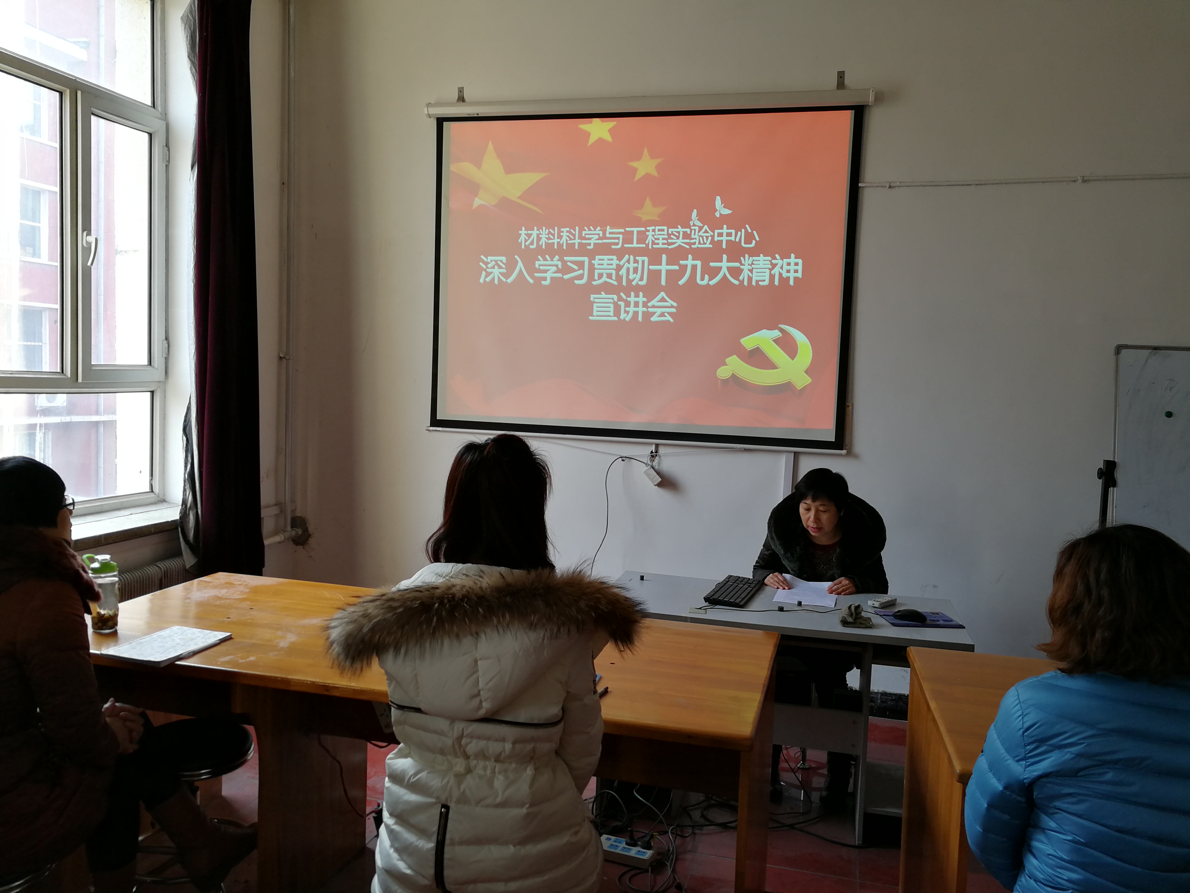 雷火竞技电竞网站