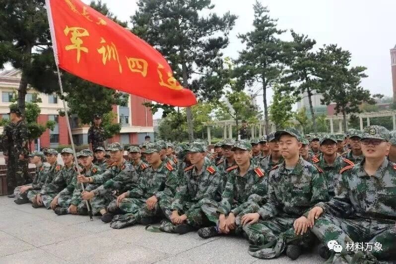 雷火竞技电竞网站