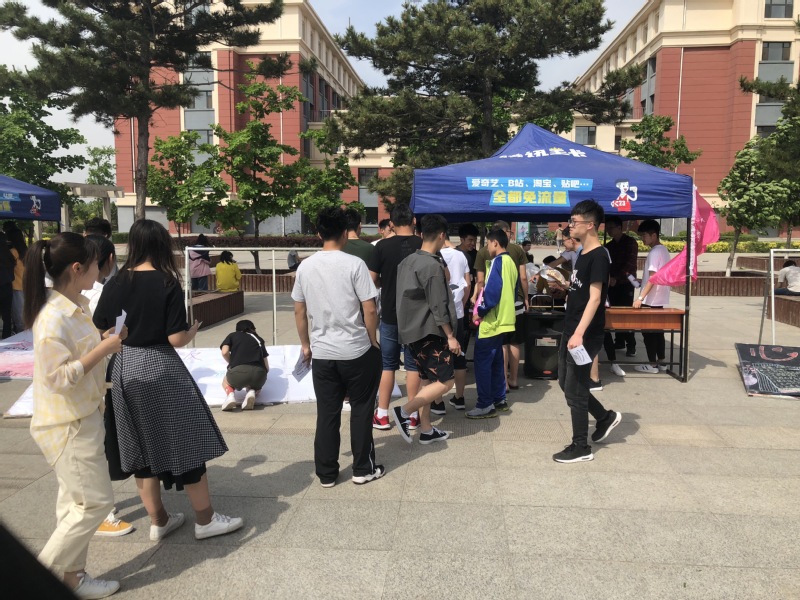 雷火竞技电竞网站