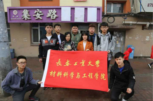 雷火竞技电竞网站