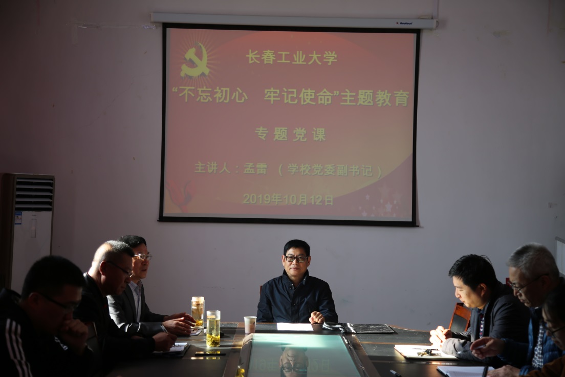 雷火竞技电竞网站