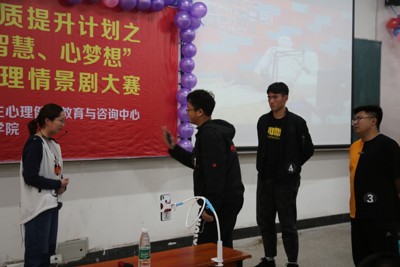 雷火竞技电竞网站