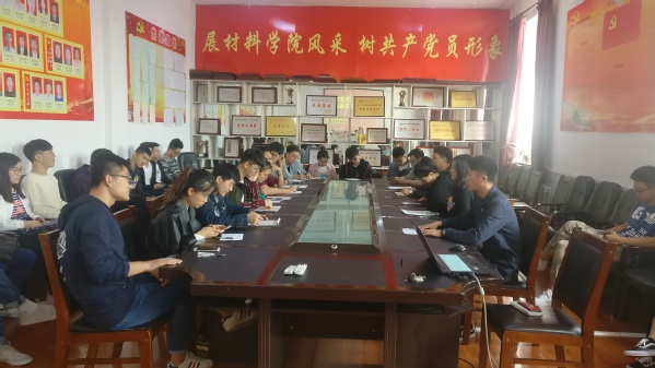 雷火竞技电竞网站