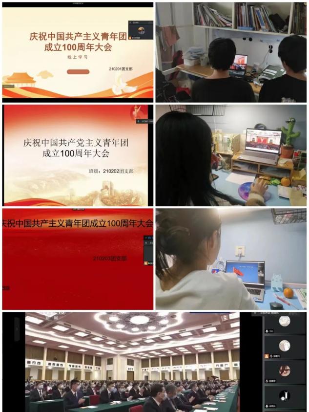 雷火竞技电竞网站