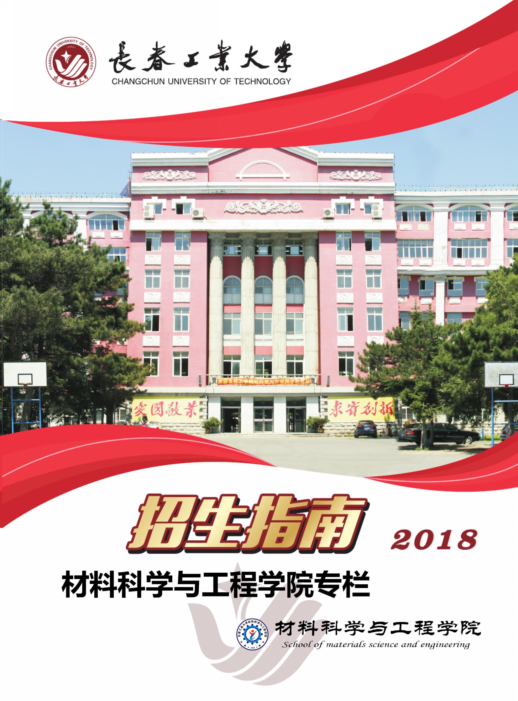 雷火竞技电竞网站