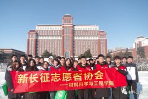 雷火竞技电竞网站