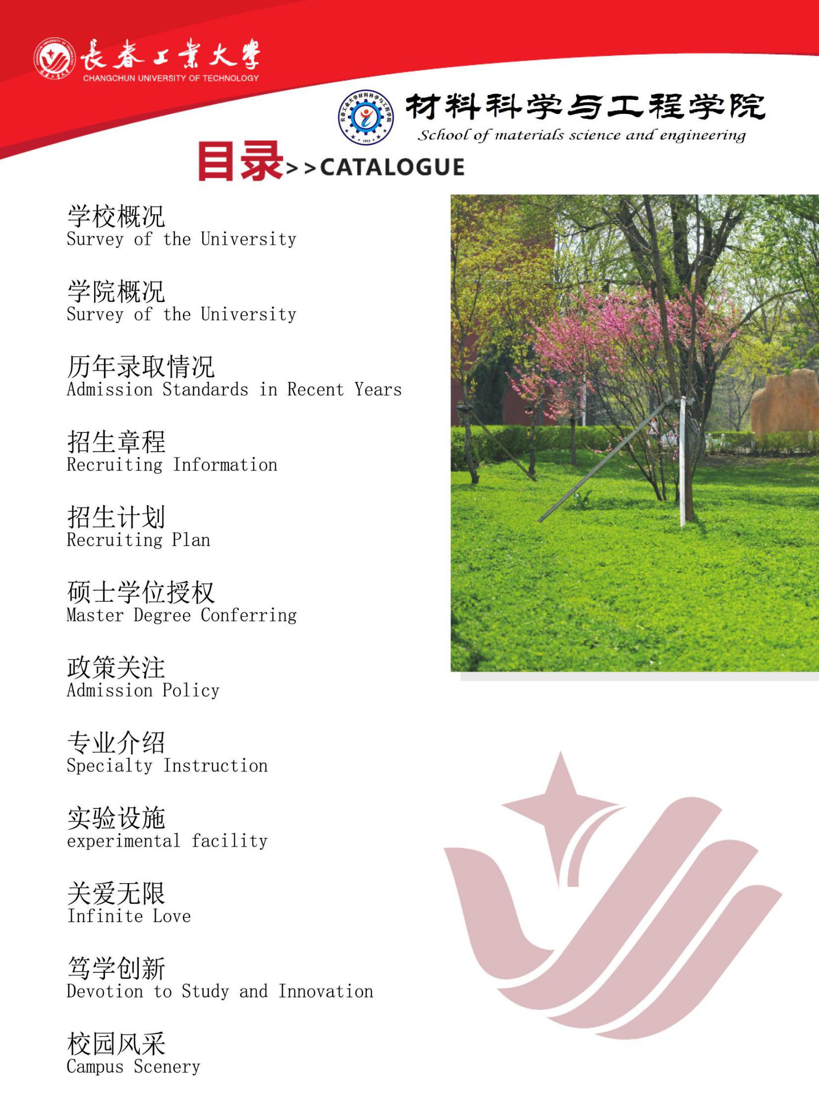 雷火竞技电竞网站