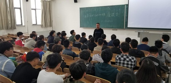 雷火竞技电竞网站