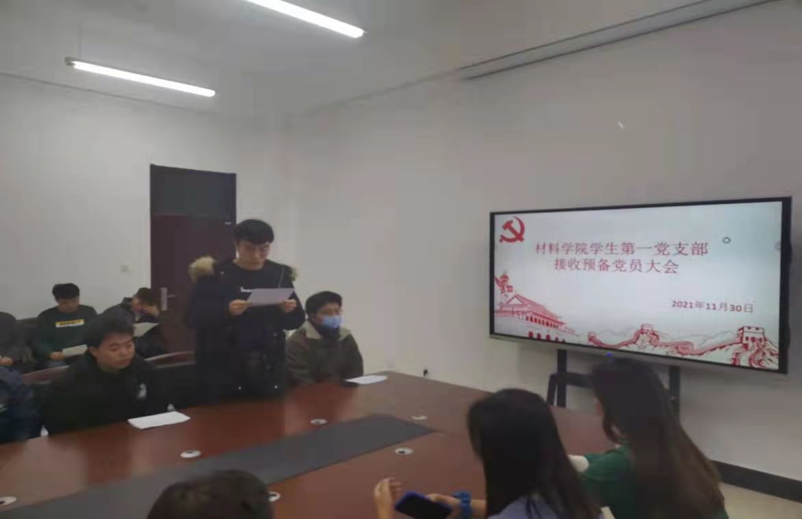雷火竞技电竞网站