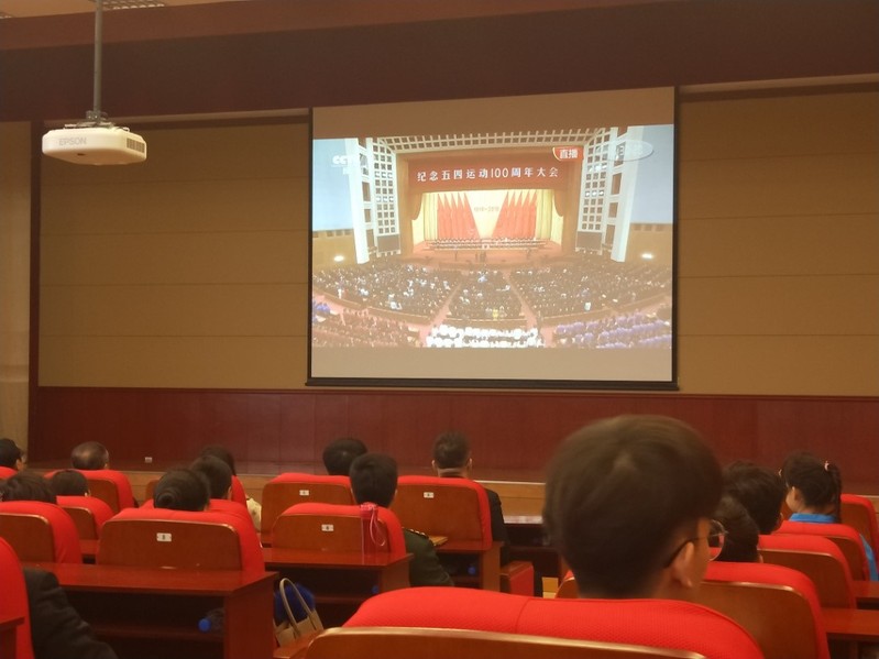 雷火竞技电竞网站