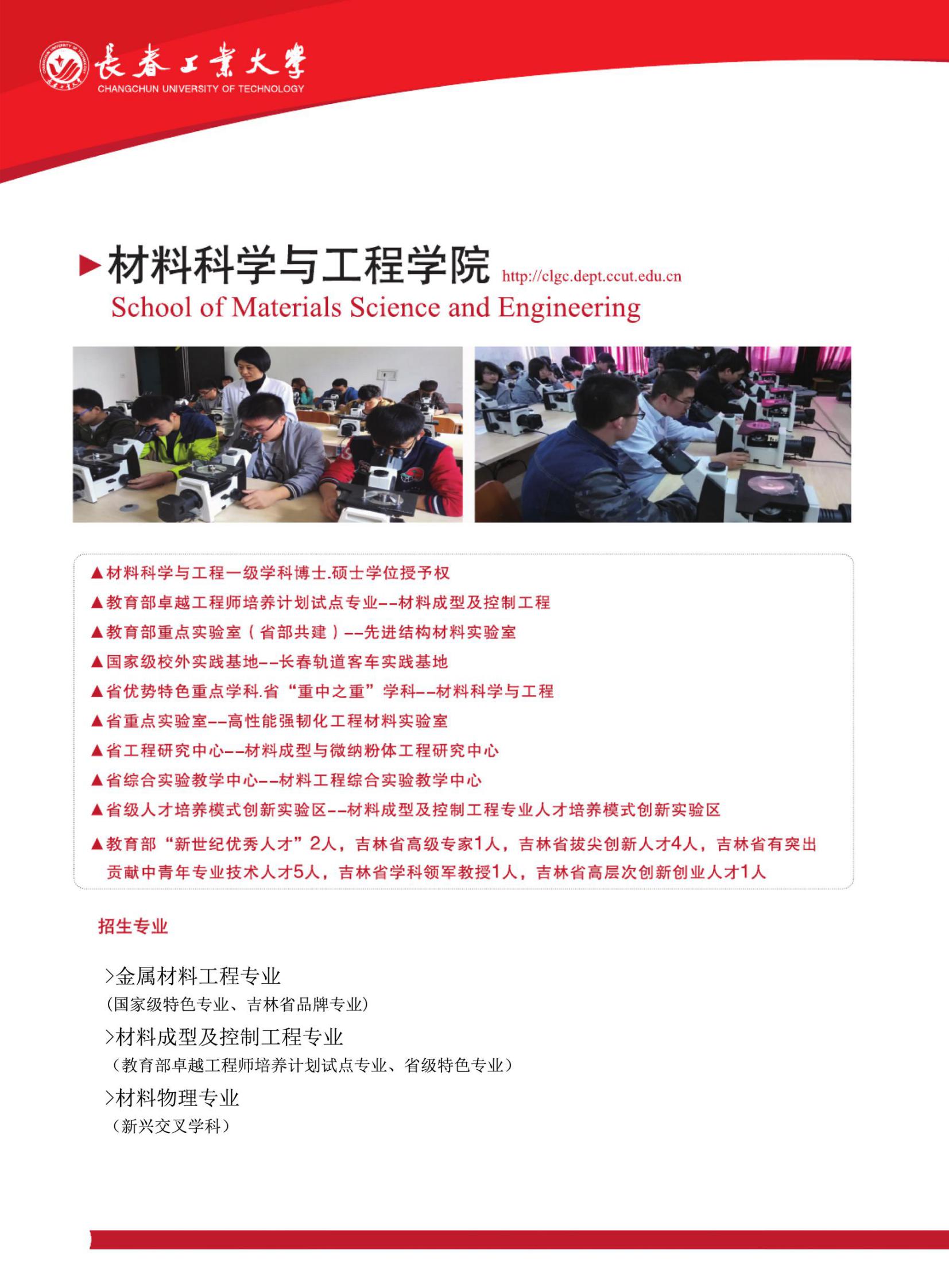 雷火竞技电竞网站
